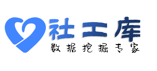 三网定位查对方陌陌账号